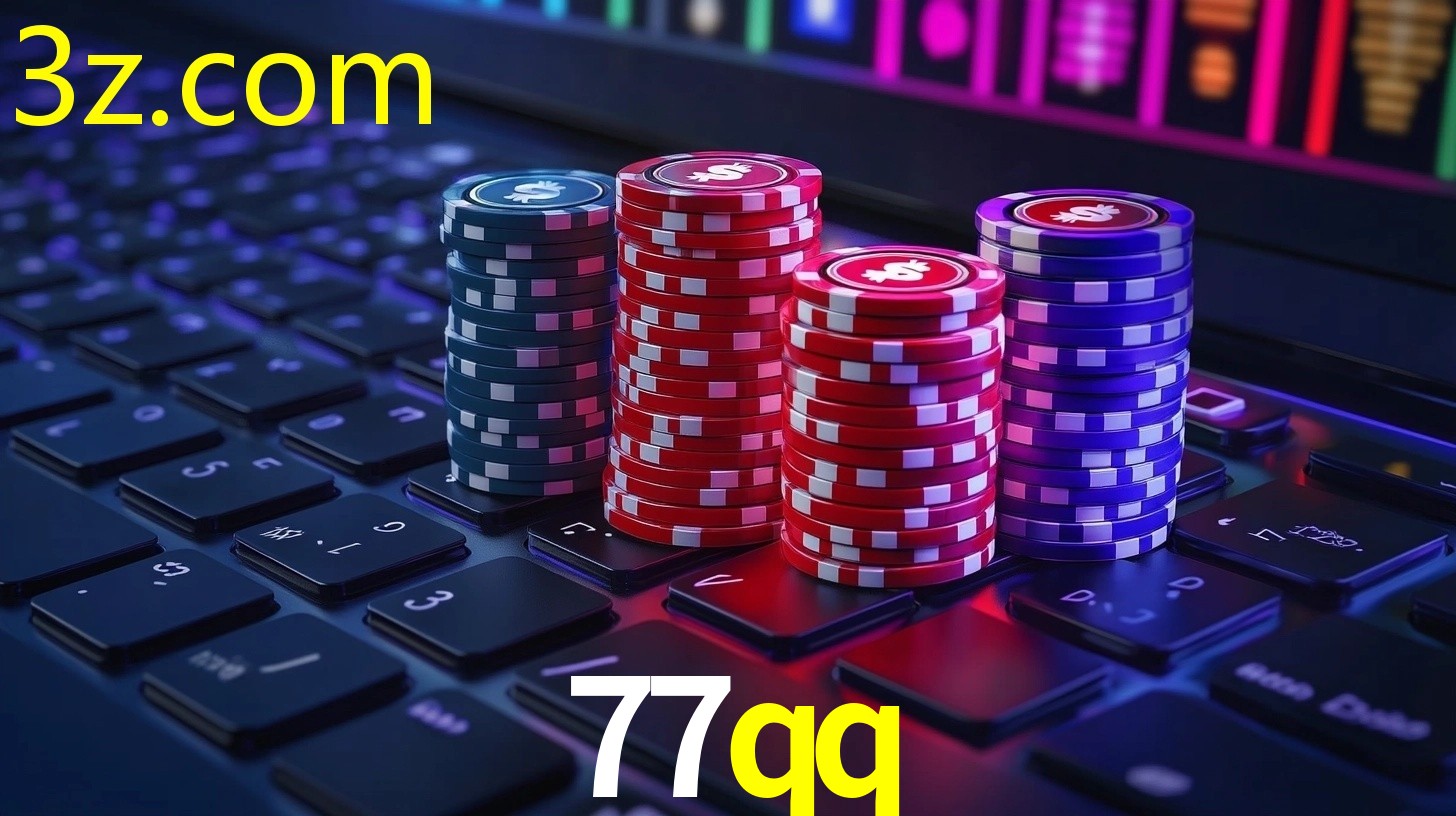 77QQ.COM
