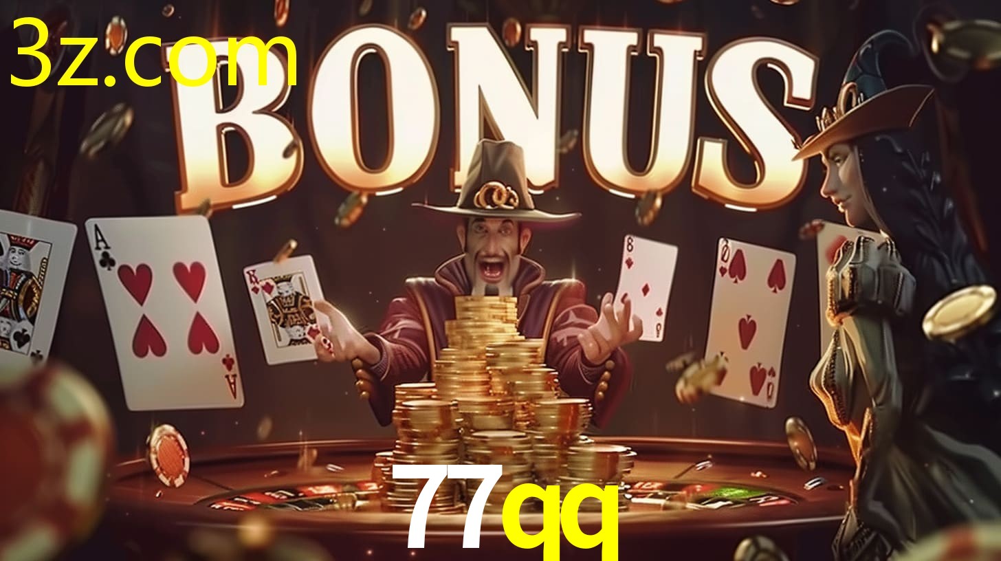 77QQ.COM
