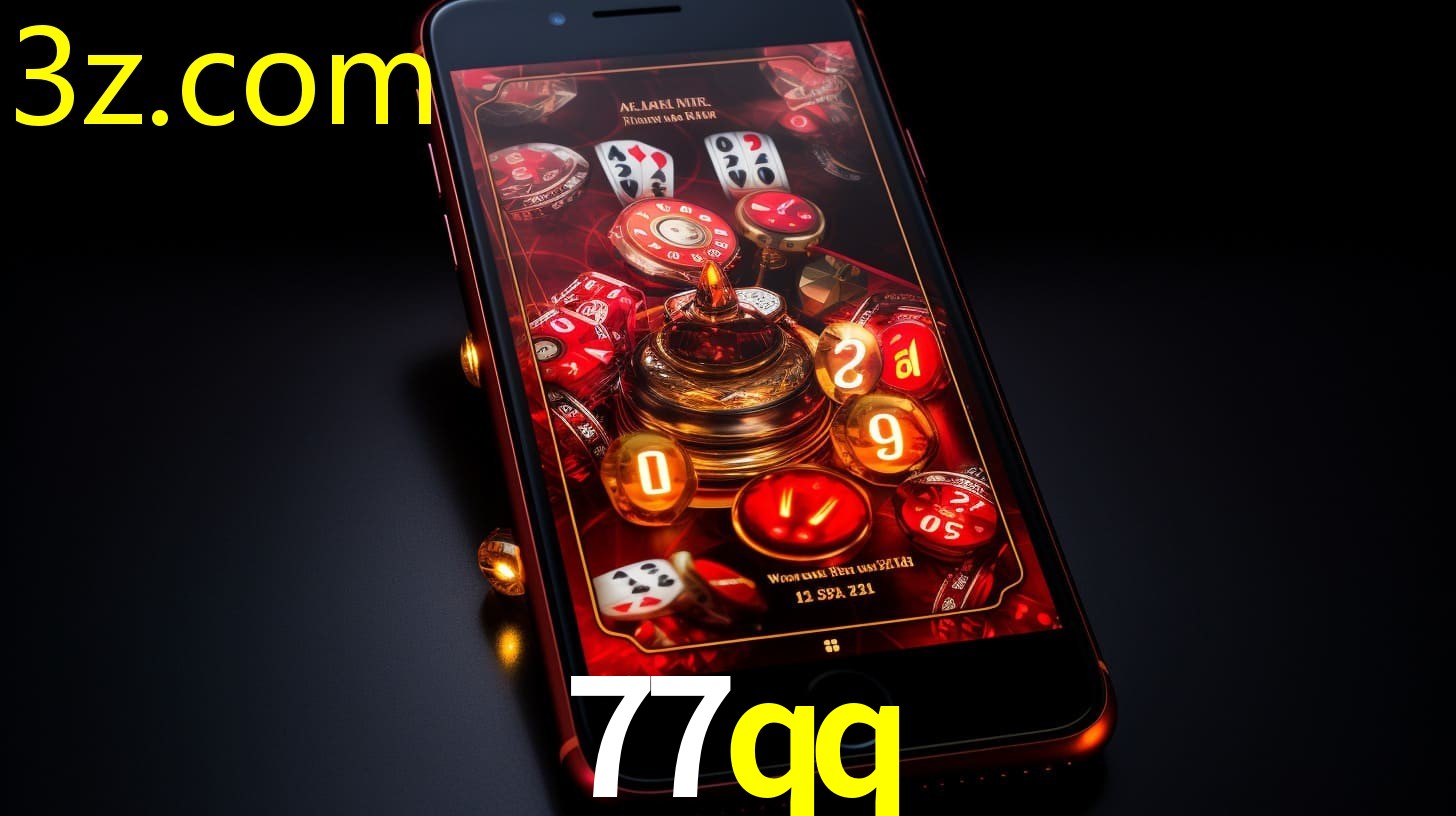 77QQ.COM