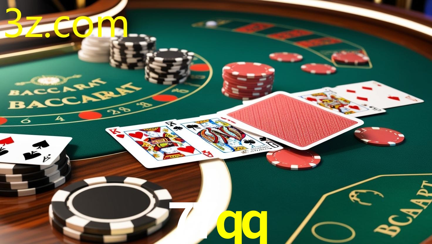77QQ.COM