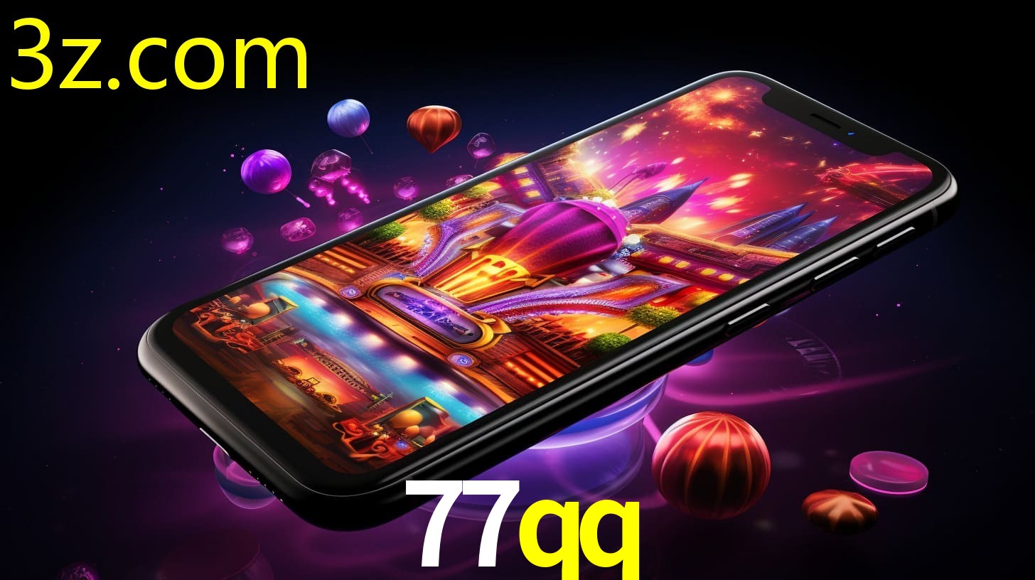 77QQ.COM