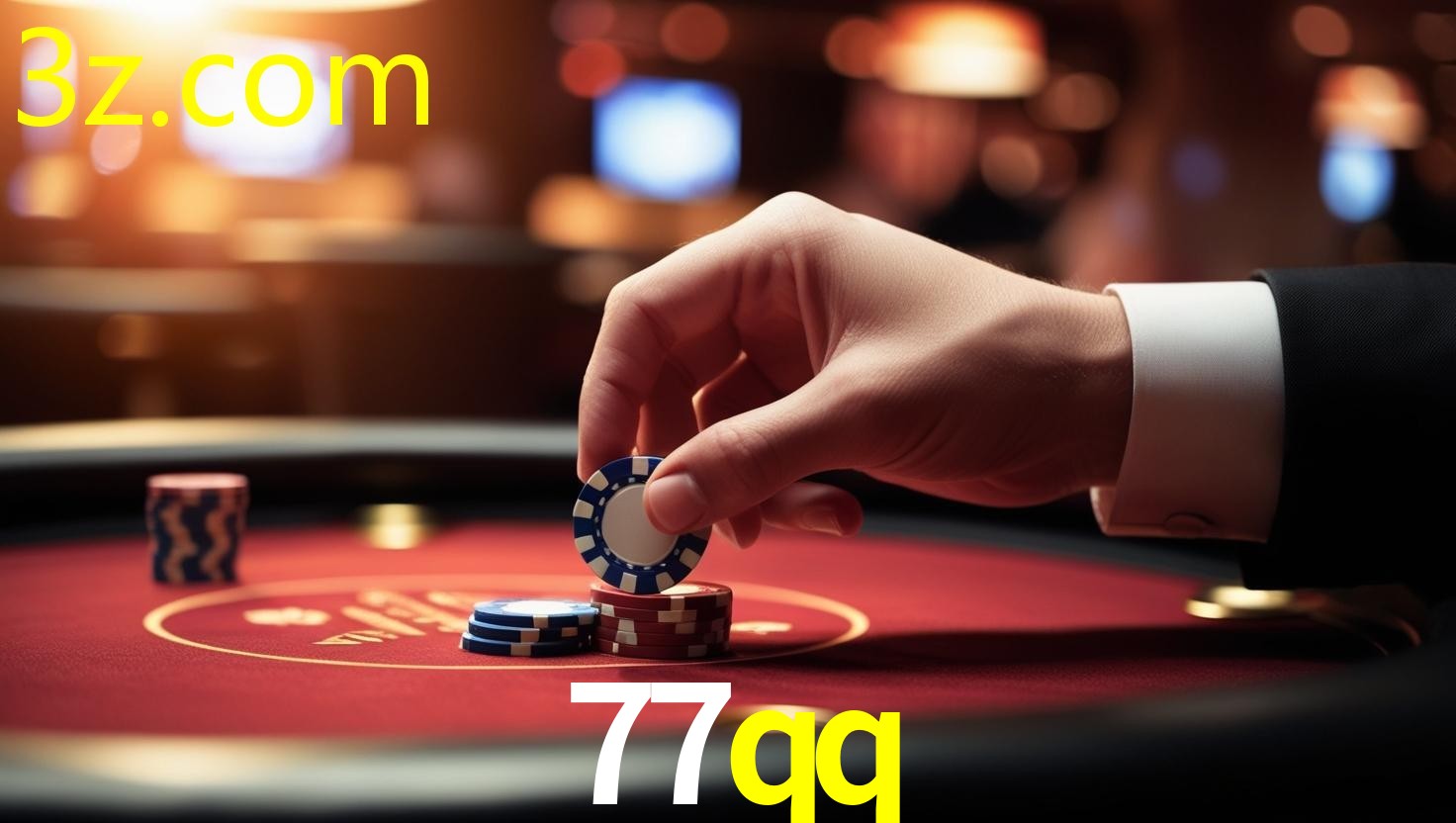 77QQ.COM