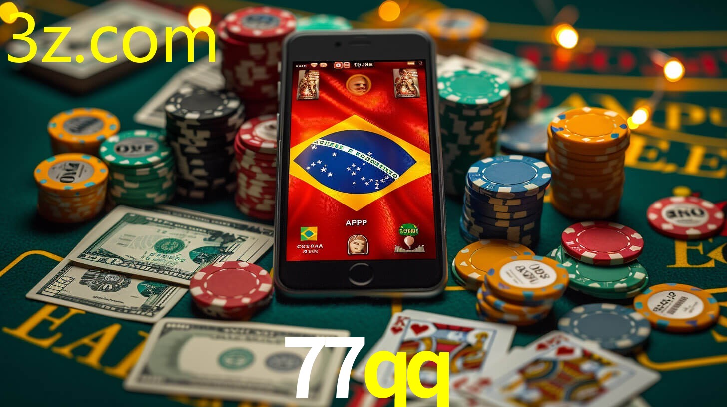 77QQ.COM