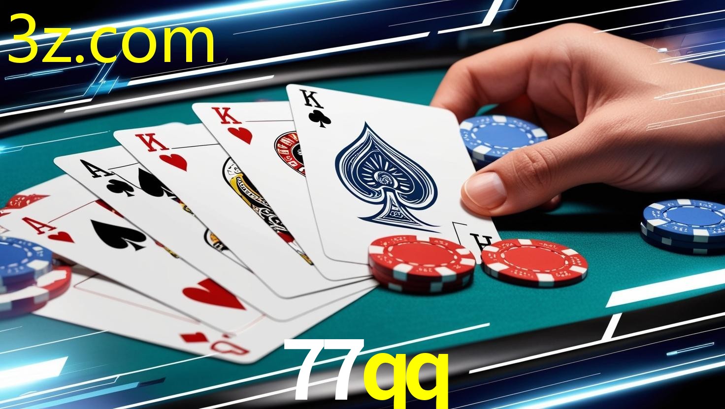 77QQ.COM