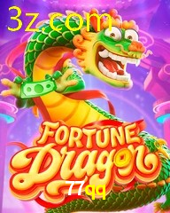 77QQ.COM